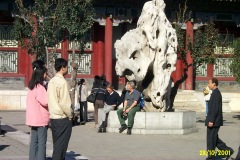 China1_Peking_3917